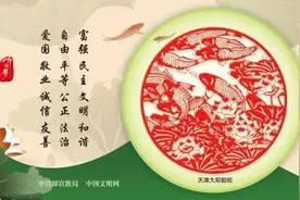蒙自四部门联合发文！考过奖2000图片