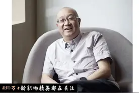 独家专访61岁冯仑：从被上门逼债到地产行业巨头，扛得住就是本事图片