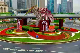 庆祝建党百年！7处主题景点、8条市级景观花道、5万㎡花坛扮靓浦东图片