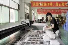 3.5元包邮还能赚钱，深圳手机壳“爆款”工厂是怎么做到的？图片