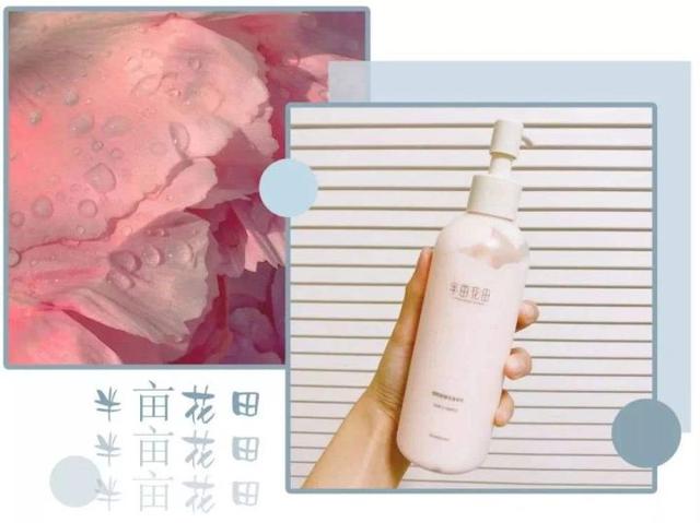 烟x胺磨砂膏身体乳有效果吗