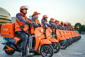 UU跑腿乔松涛：身处即时配送最好的时代，我们要做冷静的践行者图片