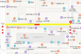 重要提醒！长春这些路段，明天起封闭图片