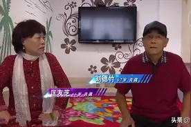 65岁相亲女，嫌弃男嘉宾实力，直言：如果你工资3000，咱俩立马成图片