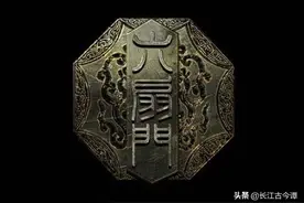 《锦衣之下》里面的“六扇门”组织果真存在吗？图片