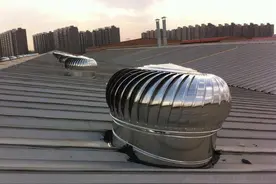 屋顶转来转去的金属球是啥？活这么大岁数才知道，真是涨姿势了图片