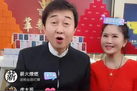 付笛声终“堕落”：《知心爱人》没输给竞争对手，却沦为带货陪衬图片