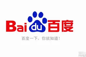 搜索引擎走出APP，抖音和快手要拿下更大的蛋糕图片