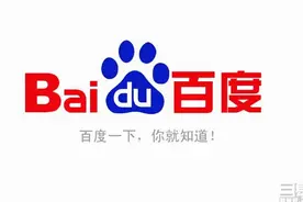 搜索引擎走出APP，抖音和快手要拿下更大的蛋糕图片