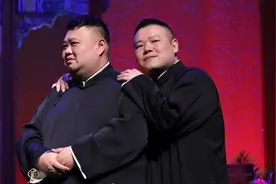 岳云鹏的新年愿望清单第9条，遭到徒弟质疑，烧饼来低价回收图片