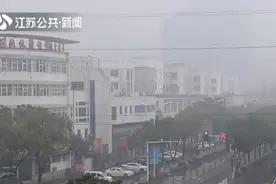 江苏春节雨水相伴：“流浪太阳”开播，下次晴天要等到鼠年图片
