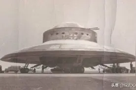 没有UFO，但是有：大规模生产的飞碟！德国纳粹飞碟之谜图片