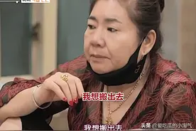 《妻子的味道》婆婆要搬家，咸素媛反应出人意料，与之前差别大图片