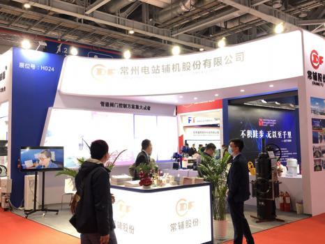 2017上海流体机械展