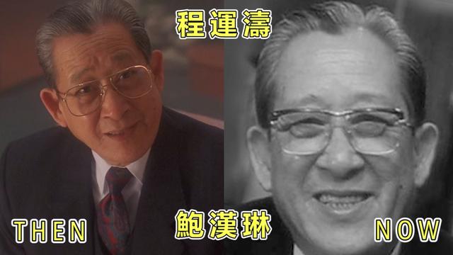 《整蛊专家》已29年！各演员现状对比，有两位已离世