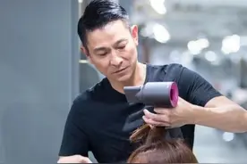 1亿人抖音在线观看刘德华发型，网友喊话尚艺董事长张泽全来造图片