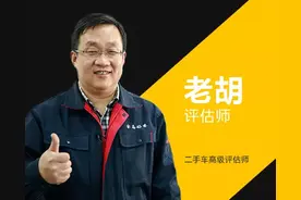 想买一款家用二手4w左右，最好自动挡的代步省油车，有哪些推荐图片