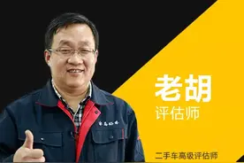 想买一款家用二手4w左右，最好自动挡的代步省油车，有哪些推荐图片