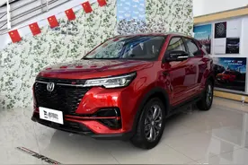 空间大配置全，动力强，CS55plus VS 宋Pro图片