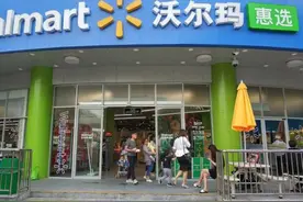 正式退出中国！家乐福、Tesco、麦德龙扛不下去了，原因很是现实图片