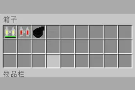 我的世界工业时代：mod内容补充以及重要道具相关介绍图片