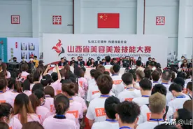 谁是山西最美手艺人？400位高手龙城竞技图片