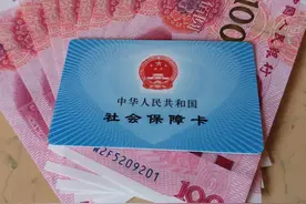 领钱啦！京户、非京户都有份！最高补贴88150元！北京还有这些补贴可领！图片