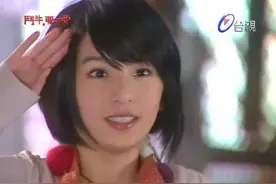 田馥甄终于有了小幸运图片