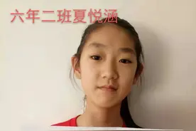 寒假作业写完了吗？看看这些小朋友做了什么？图片