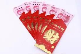 莫让压岁钱毁了亲情，过年给多少钱压岁钱合适？图片