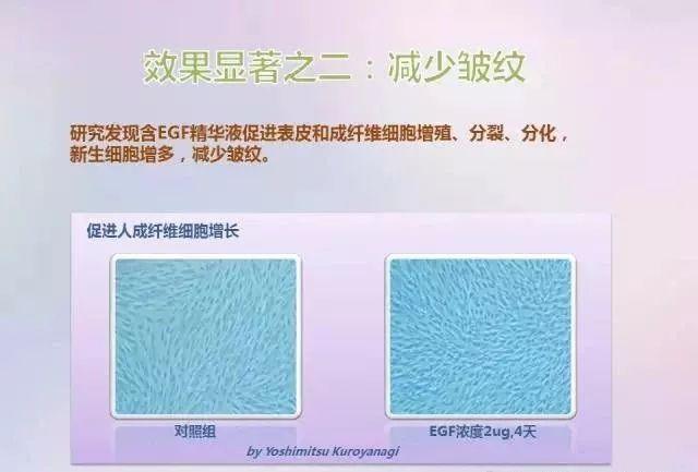 美肌冻干粉有什么作用 美肌冻干粉有什么作用和功效