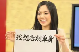 苍井空在社交平台发“69”，真实原因曝光，情况并非大家想的那样图片