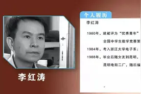 逆天改命之术——无刷电机造神事件始末图片