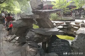 北京行记（三十五）恭王府——一座恭王府，半部清代史图片