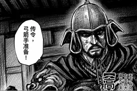 大唐另类freestyle，不走寻常路的名人们图片