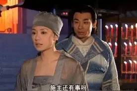 名媛之后开始佛媛，你和佛媛有缘么？图片