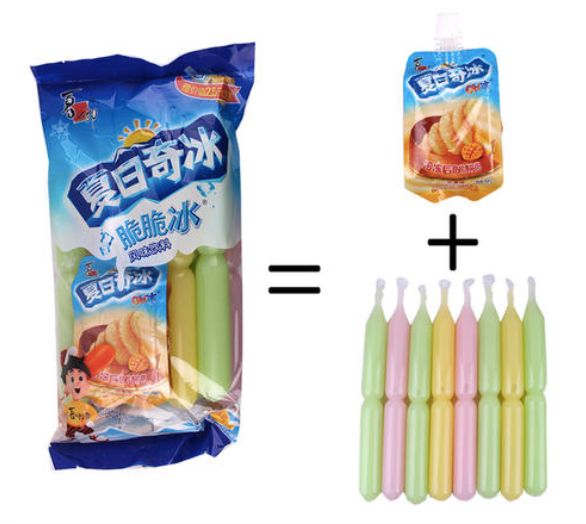 碎冰冰分你一半，是我回不去的夏日浪漫
