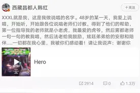 别相信说自己懂HIPHOP的人，除非他在闲鱼上出过说唱专辑图片
