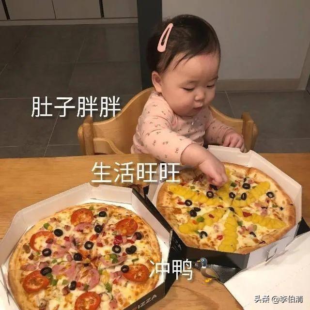 沫沫妈鱼鳞包包教程视频