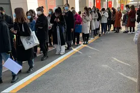 宇宙的尽头，考教师编图片