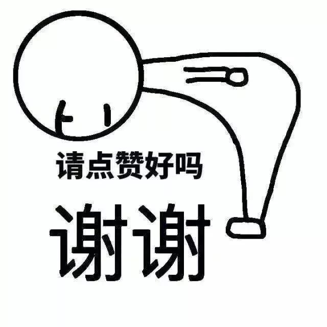 公司年会创意节目等年会策划方案