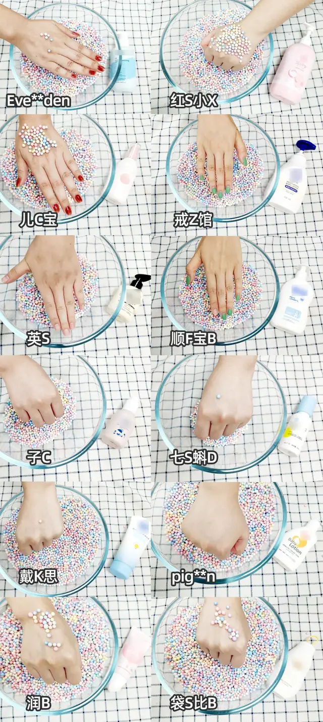 身体乳猕猴桃女孩