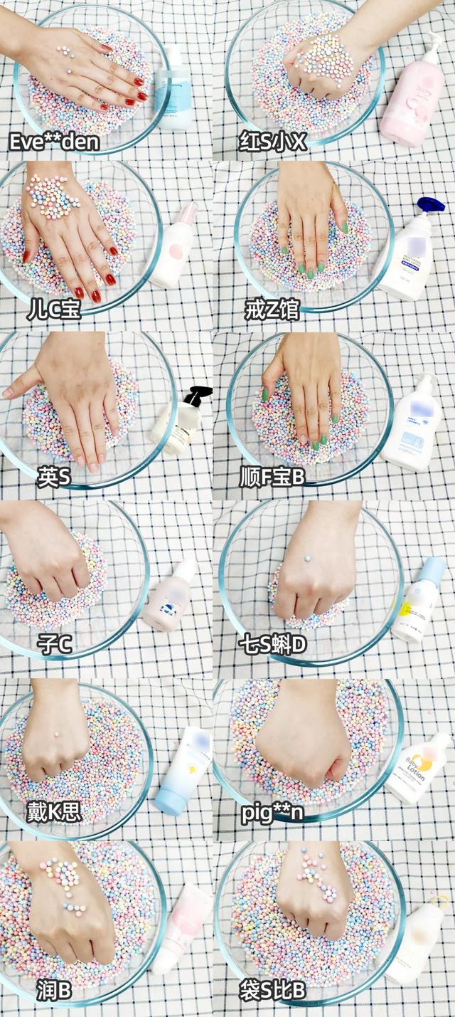 婴儿用什么牌子身体乳好