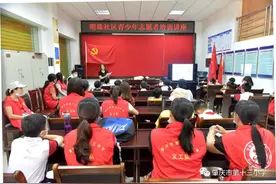 小小志愿者，共创文明城——肇庆市第十三小学志愿者进社区开展爱国卫生志愿服务活动图片