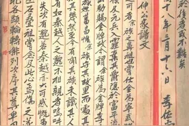 流曲东川李氏根源探秘图片