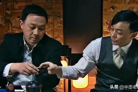 曾与余则成李海丰同桌共饮，更该杀的叛徒万里浪，最后被谁杀了？图片