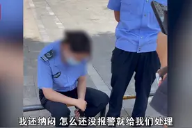奇葩又猖狂！俩女子分工合作盗窃多家服装店被曝光后，竟假扮警察上门要求店主删视频图片