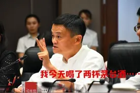 一个值得全民深思的问题：为什么我们都觉得茅台好喝？图片