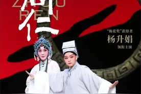 免费！赠票！西安这些演出值得看图片