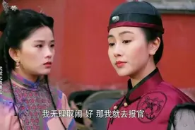 《晚清风云》三部曲总票房仅120万，是主角不红，还是品质太烂？图片